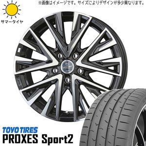 新品 カムリ クラウン 225/45R18 TOYO PROXES スポーツ2 スマック レジーナ 18インチ 7.5J +38 5/114.3 サマータイヤ ホイール 4本SET