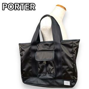 【極美品】 PORTER ポーター ストーム トートバッグ 383-17066 サックスバー ビジネスバッグ 鞄 通勤 通学 仕事