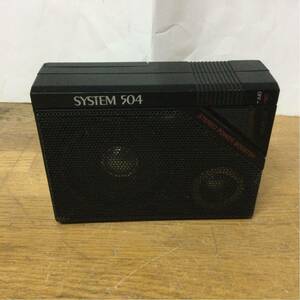 SYSTEM504 STEREO SPEAKER SYSTEM WITH AMPLIFIER 動作未確認 スピーカー 昭和レトロ アンティーク