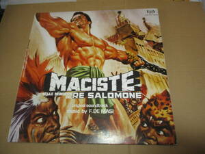 LP MACISTE NELLE MINIERE DEL RE SALOMONE / LA RIVOLTA DELLE GLADIATRICI パム・グリア　サントラ盤 Francesco De Masi 