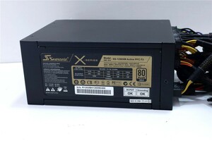 動作確認済　良品 中古 保証30日　電源BOX Seasonic XSERIES SS-1250XM Active PFC F3 1250W 電源ユニット　SS 1250XM PFC F3