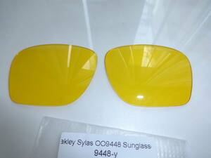 OAKLEY サイラス用 カスタムレンズ　HD YELLOW 新品 OAKLEY sylas