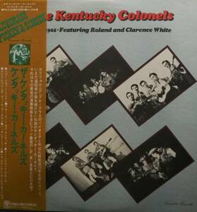 【廃盤LP】The Kentucky Colonels Feat. Roland And Clarence White / 1965-1966