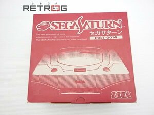 セガサターン本体 廉価版（HST-0014/ミストグレー） セガサターン SS