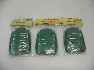 LUNA！ルナ！KNEE PAD！ニーパッド！3セット！6個(緑)