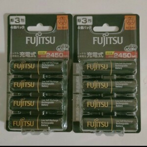 新品 未開封　FUJITSU 日本製　充電池　単3形　高容量　2450mAh　500回　４本入り×２（計８本） HR-3UTHC（4B）