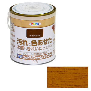 水性ウッドリフォームペイント アサヒペン 塗料・オイル 水性塗料3 0.7Lゴールデンオーク