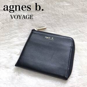 美品 アニエスベー L字 ミニウォレット 財布 レザー コンパクト 黒 agnes b. VOYAGE ファスナー ブラック 本革 ゴールド金具 ロゴ