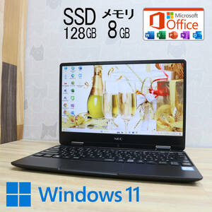 ★超美品 高性能8世代i5！M.2 SSD128GB メモリ8GB★VKT13H Core i5-8200Y Webカメラ Win11 MS Office2019 Home&Business ノートPC★P69230