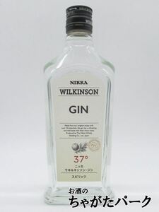ニッカ ウィルキンソン ジン 正規品 ハーフサイズ 37度 300ml