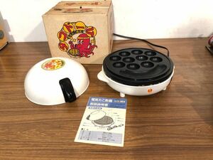 丸山技研 電気たこ焼き器 タコドーム MTY-510