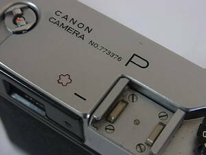 希少 キャノン CANON M39(L39スクリューマウント)レンジファインダーカメラ Canon P 桜 サクラ マーク 陸上自衛隊 ボディNO.773376 CANON
