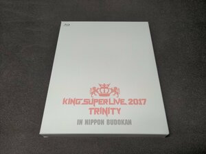 セル版 Blu-ray KING SUPER LIVE 2017 TRINITY IN NIPPON BUDOKAN / 上坂すみれ , 小倉唯 , 水瀬いのり / fb300