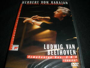 新品 DVD カラヤン 80s ベートーヴェン 交響曲 3番 英雄 2番 ベルリン・フィル ヘルマンス 遺産 ソニー Beethoven Symphony Karajan