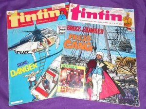 TINTIN タンタン ベルギー フランス語漫画雑誌２冊セット 1985年