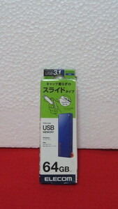 ELECOM MF-KCU3A64GBU USBメモリー 64GB