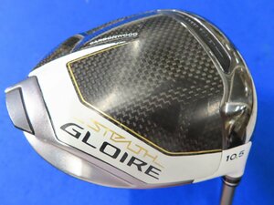 【中古】テーラーメイド 2023 STEALTH GLOIRE（ステルス グローレ）ドライバー（10.5°）【SR】SPEEDER NX for TaylorMade ★HCあり