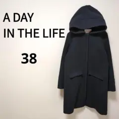 A DAY IN THE LIFE（38）ロングコート＊フード＊ウール混＊紺＊