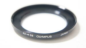 [43mm→55mm] OLYMPUS ステップアップリング STEP UP RING PENに [F5640]