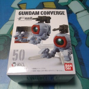 FW ガンダムコンバージ08☆50　ボール★Fw GUNDAM CONVERGE #