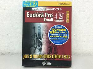 EUDORA PRO Ver.4.2-J メールソフト 日本語版/日英バイリンガル活字OCRソフト v5.0