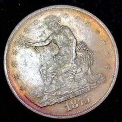 B1602 アメリカ　1875年　女神　銀貨　イーグル　大型硬貨　13星　記念