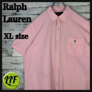 ラルフローレン 緑刺繍ロゴタグ サッカー生地 半袖 BDシャツ ストライプ XL