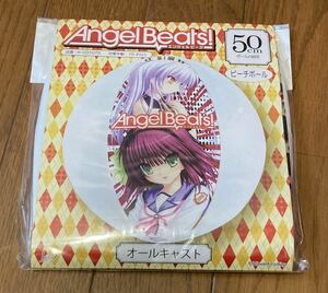 Angel Beats! ビーチボール オールキャスト エンジェルビーツ 浮き輪 ビーチボール 空気ビニール 空ビ