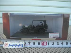 【新品未開封】サンスター ＃11001　ジープ　JEEP WILLYS CLOSED D-DAY 1944