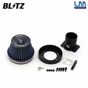 BLITZ ブリッツ サスパワー コアタイプLM ブルー エアクリーナー レクサス IS250 GSE20 GSE25 H17.9～H20.9 4GR-FSE 56146