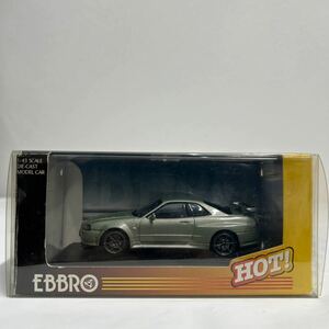 EBBRO 1/43 日産 スカイライン GT-R BNR34 V-spec Ⅱ Nur ミレニアムジェイド Nissan SKYLINE R34 ニュル Vスペック ミニカー モデルカー