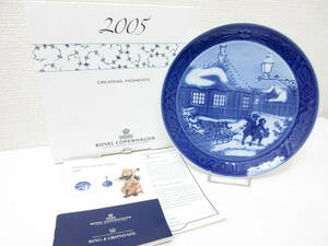 未使用品■ROYAL COPENHAGEN ロイヤルコペンハーゲン Year Plate イヤープレート 2005年 Hans christian Andersen House 箱入 管理1809 Q-1