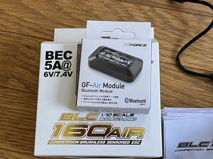 【使用1回のみ】G FORCE ジーフォース BLC160AIR GF-Air Module中古セット 現状渡し検索）タミヤヨコモホビーウィング