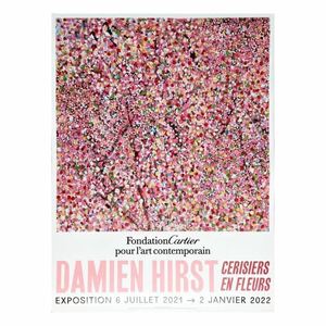 【レア】Damien Hirst ダミアン・ハースト Cherry Blossoms ポスター / madsaki 村上隆 kyne kaws banksy