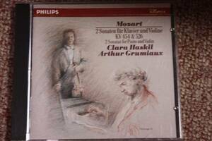 アマデウスモーツァルト:バイオリンソナタ第40番変ロ長調K.454/第42番イ長調K.526/アルテュール・グリュミオー/クララ・ハスキル:ピアノ/CD