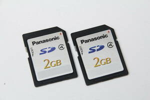 2GB SDカード　●2枚セット● Panasonic
