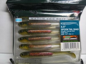 SPOON TAIL SHAD 4.5 #ST07　ノリーズ スプーン テール シャッド 4.5インチ　ピンク アユ　希少　ソルト ロックフィッシュ ヒラメ
