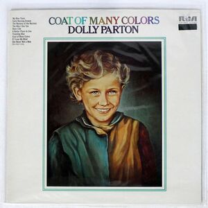 DOLLY PARTON/COAT OF MANY COLORS/RCA VICTOR LSP4603 LP