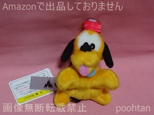 @ディズニーランド 公式 ぬいぐるみバッジ プルート