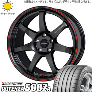 新品 エルグランド フーガ 245/45R19 BS ポテンザ S007A クロススピード CR7 19インチ 8.5J +45 5/114.3 サマータイヤ ホイール 4本SET