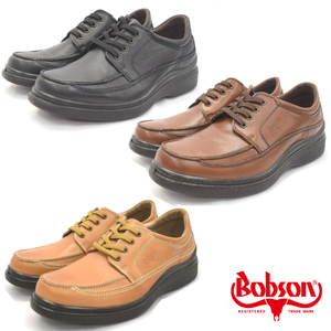 ▲BOBSON ボブソン 5207 カジュアルシューズ ウォーキング 靴 本革 革靴 メンズ ダークブラウン DarkBraun 26.5cm (0910010035-db-s265)