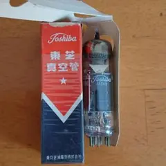 昭和レトロ品❇️ 真空管 16A8 東芝製