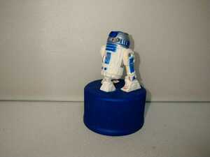 R2-D2〈ボトルキャップ〉3本足　スターウォーズ　ペプシ ルーカス