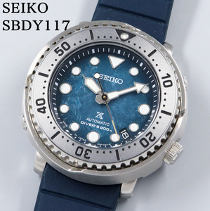 【ほぼ未使用品/美品】SEIKO PROSPEX セイコー プロスペックス Save the Ocean Special Edition Ref.SBDY117 メカニカルダイバー 付属品付