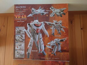 やまと 超時空要塞マクロス 1/48完全変形VF-1Sバルキリー 劇場版一条輝機 スーパー&ストライクパーツセット（中古品）スーパーバルキリー 