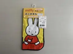 [新品未使用]  バースデイ　mifyy   ミニタオル