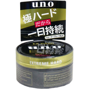 UNO(ウーノ) ウェットエフェクター 80g