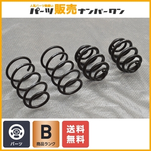 【カスタム用に】アイバッハ ダウンサス BMW E89 Z4用 1台分 品番:112001301VA/112000102HA 交換用 サスペンション EIBACH 即納可能