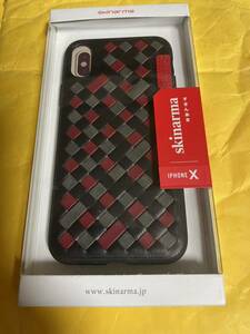 iPhone X用 Skinarma シェルケース ハンドメイド編込み Trellis Collection Jet I8WOVEN-BK362