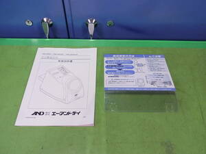 ■■【即決】医療用全自動血圧計 TM-2655シリーズ用 説明パネル＆取扱説明書 程度の良いＵＳＥＤ品！